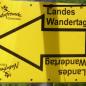 CroppedImage8686-logo-wandertag